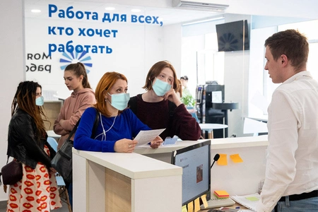 Уровень безработицы увеличился в 3,5 раза
