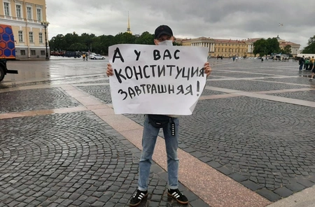 Полиция прервала акцию «2036» на Красной площади