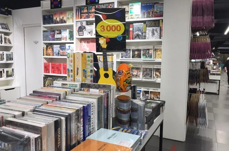 «Республика» открыла первый книжный аутлет