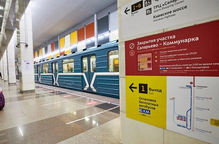 Часть Сокольнической линии метро перекрыли для проведения работ