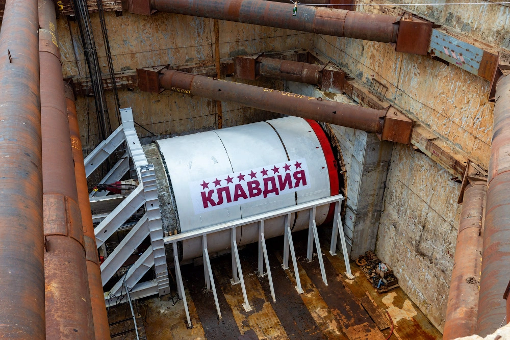 Московское метро за МКАД продолжит щит «Клавдия»