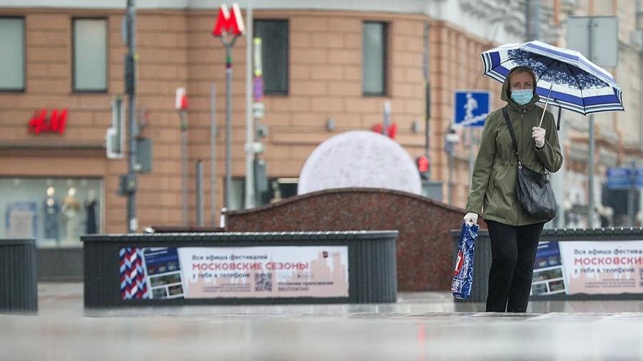 В Гидрометцентре рассказали, когда в Москву придет серьезное похолодание