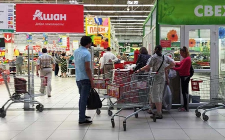 В столице магазины «Ашан» оштрафованы на 1,55 миллиона рублей за недостоверное декларирование продукции