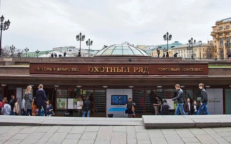ТРЦ «Охотный ряд» могут закрыть