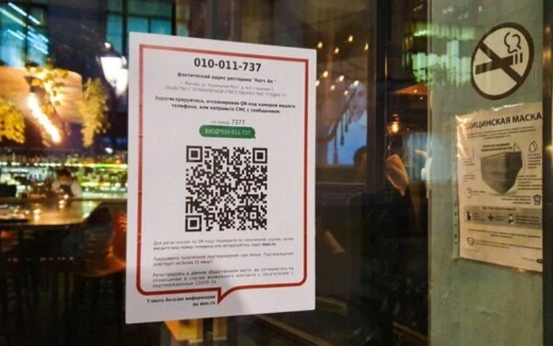 Систему QR-кодов для посещения столичных заведений могут распространить и на дневное время