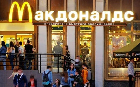 McDonald’s в Москве тоже введет систему входа по QR-коду