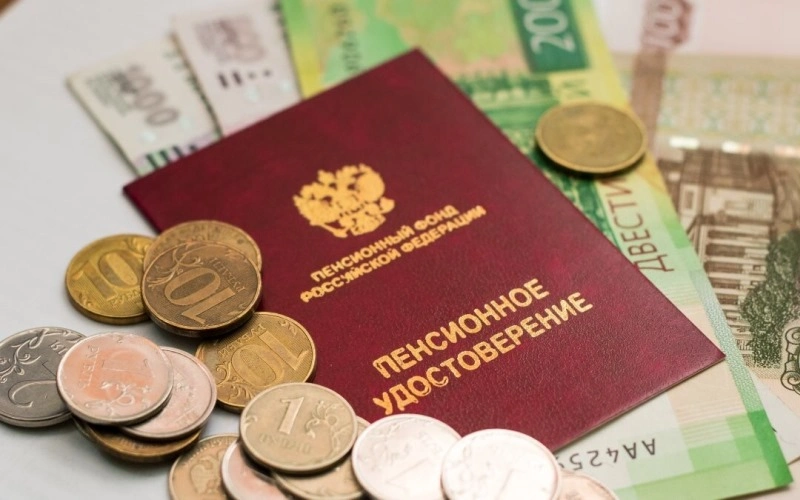 Собянин назвал размер минимальной пенсии в Москве в 2021 году
