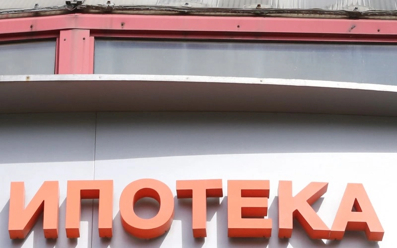 Москвичи за 11 месяцев текущего года оформили больше ипотек, чем за весь 2019 год