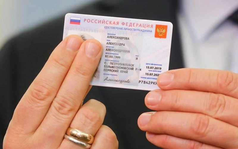 В столице с 1 декабря начнут оформлять электронные паспорта