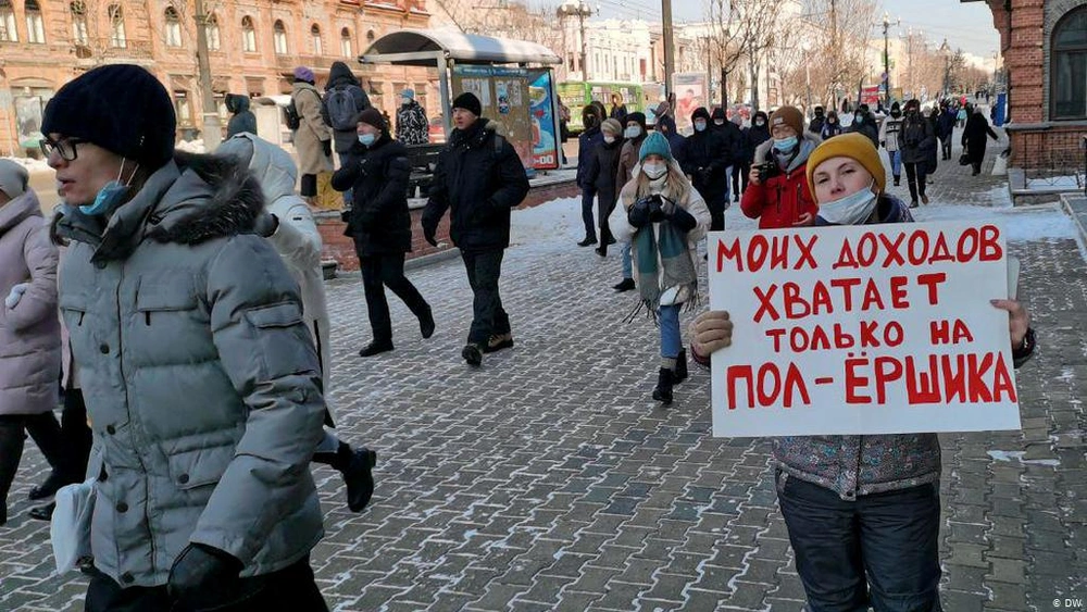 Новый митинг в поддержку Навального объявил ФБК