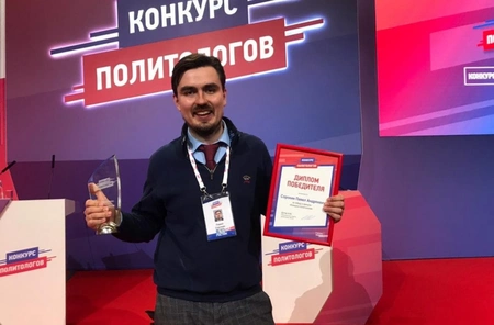 Сергей Кириенко поздравил Павла Сорокина с победой на Всероссийском конкурсе политологов