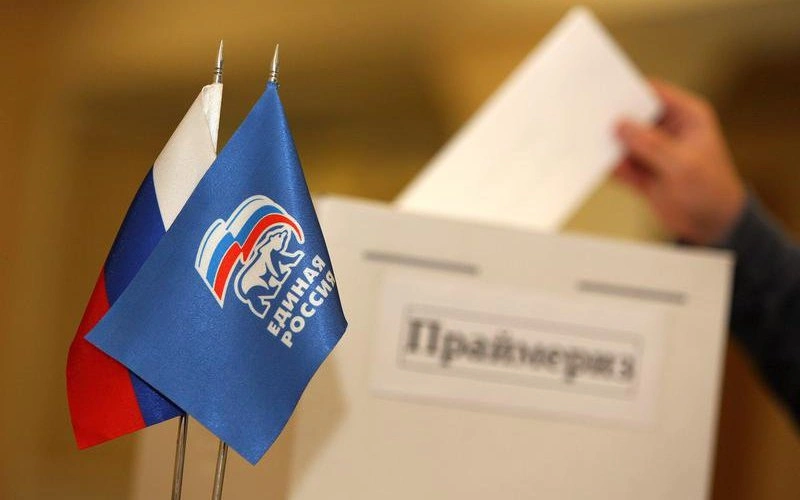 В праймериз «Единой России» приняли участие более 11 млн человек