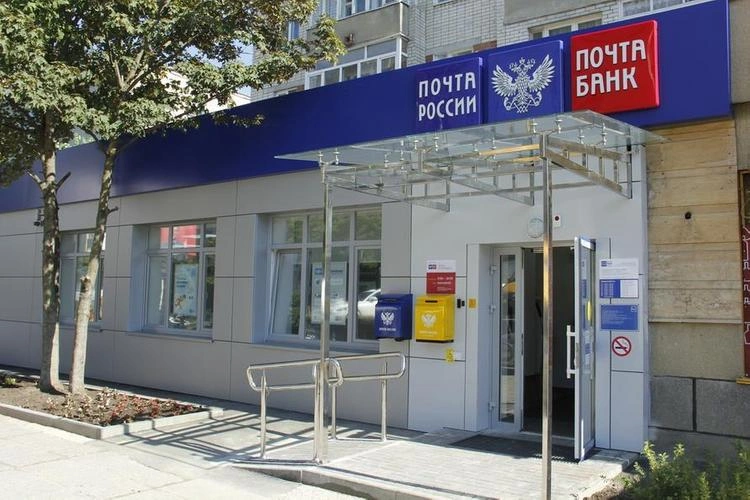 Онлайн продажи вина может начать летом «Почта России»