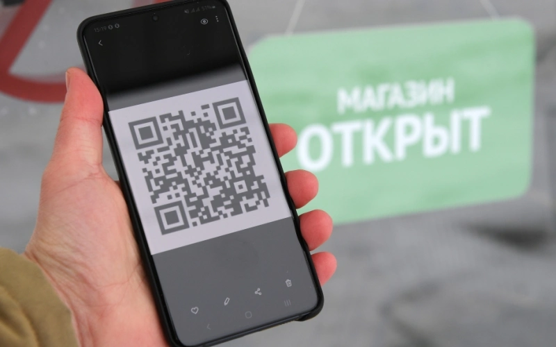 Систему QR-кодов в столице могут распространить на общественный транспорт и магазины
