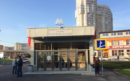 Самым популярным районом столицы для мигрантов оказались Котельники