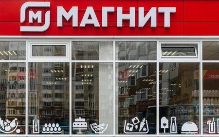 За нарушение антиковидных мер на севере Москвы опечатали магазины «Магнит»