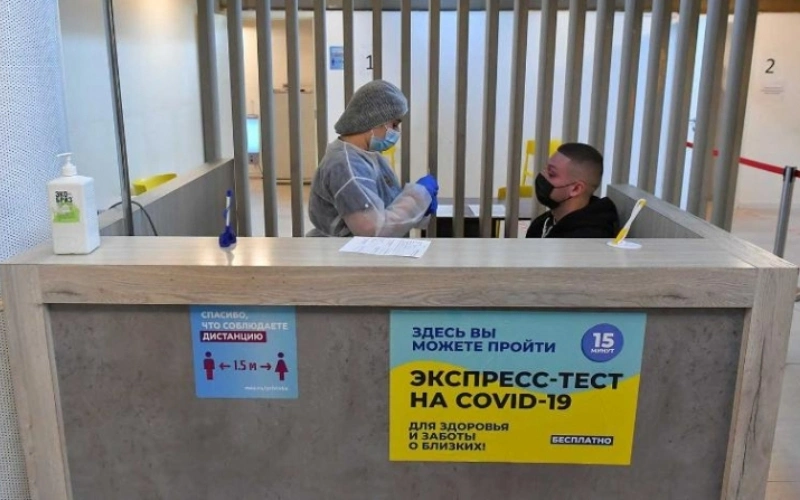 В Москве на экспресс-тестирование на коронавирус можно записаться онлайн