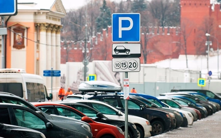Стоимость парковки в Москве оказалась одной из наиболее дорогих в мире