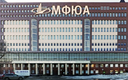 В МФЮА преподаватель «Права» принес на семинар пистолет