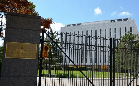 Посольство РФ заявило, что американская сторона занимается конспирологией