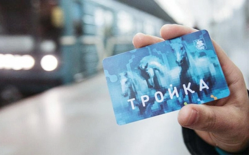 Карты «Тройка» теперь продаются с российским чипом