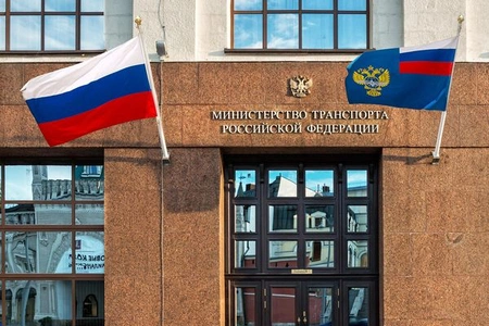 Виталий Бегеза вошел в состав Общественного совета при Министерстве транспорта РФ