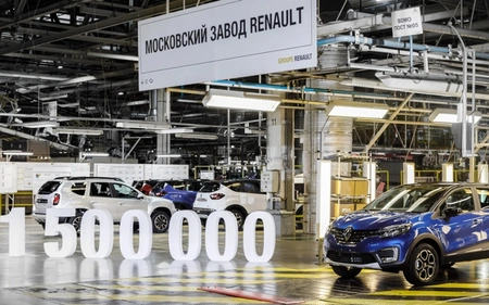 ЗАО «Рено Россия» официально переименовали в АО «Московский автомобильный завод Москвич»