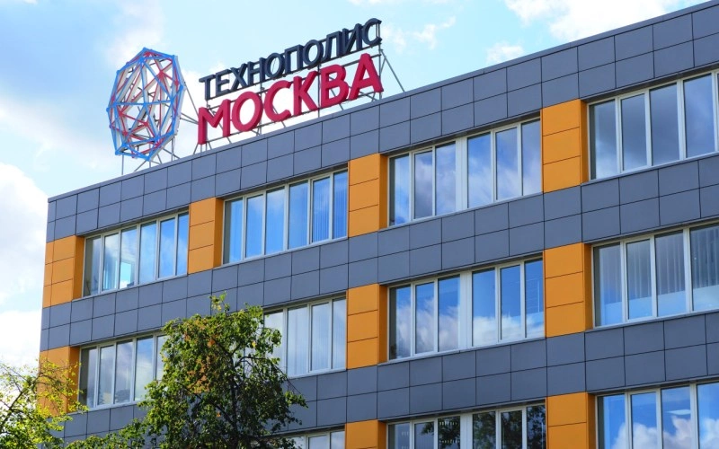 В технополисе «Москва» откроются новые заводы электроники
