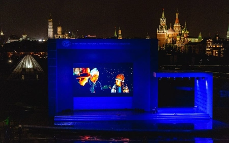 В Москве состоится фестиваль Русского географического общества