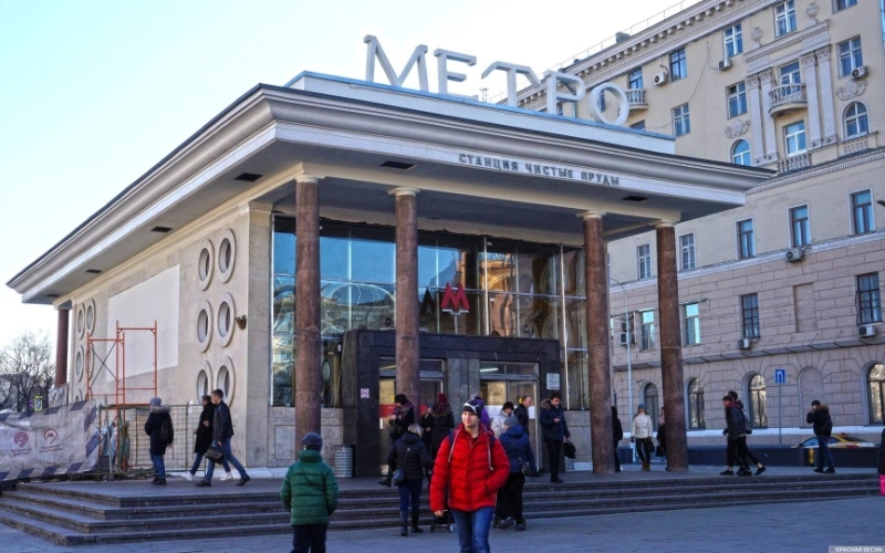 В Москве обновили станцию метро «Чистые пруды»
