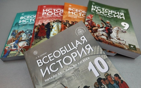 Новый учебник истории с разделом про СВО может появиться в школах с 1 сентября 2023 года