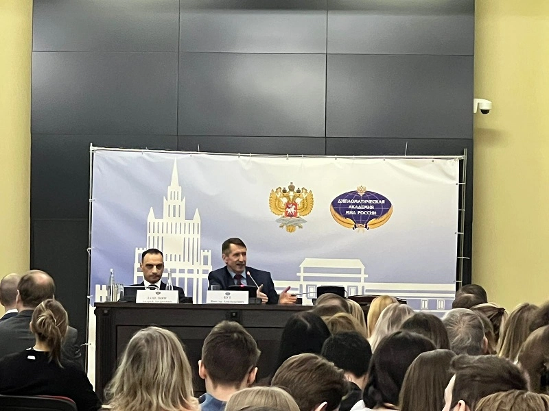 Виктор Бут провел встречу со студентами Дипломатической академии МИД России