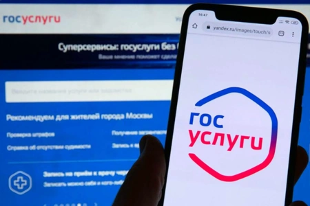 Двухфакторная аутентификация станет обязательной на «Госуслугах» с 1 июня 2023 года￼
