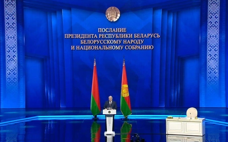 Послание Президента Республики Беларусь Александра Лукашенко белорусскому народу и парламенту