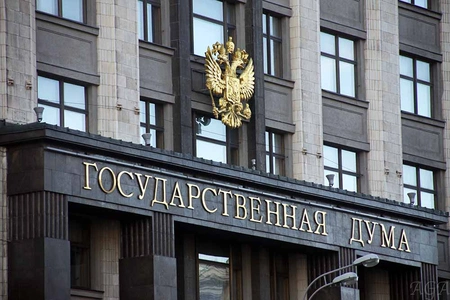 30 марта.  Вступает в силу изменения в закон об увеличении страховых выплат потерпевшим в результате аварий