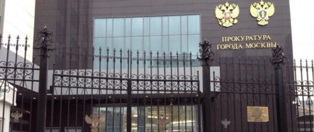 Раскрыто убийство 25-летней давности