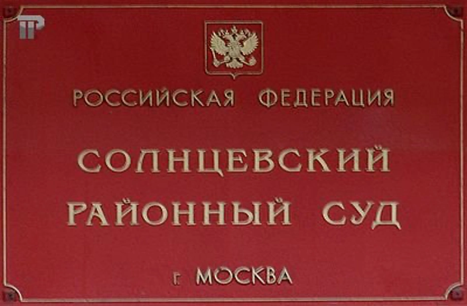 Водителя КАМАЗа, сбившего на смерть школьницу, приговорили 2 годам и 2 месяцем
