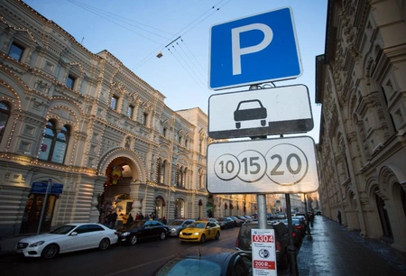 В Москве парковки станут бесплатными в праздничные дни