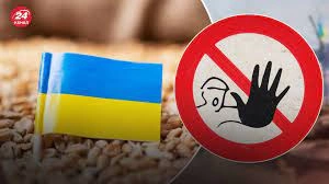 Польша призывает страны Евросоюза запретить ввоз с Украины не только зерна, но и продуктов питания
