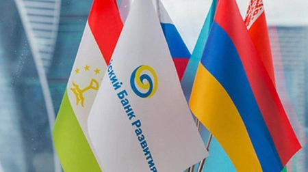 Президент Казахстана ратифицировал договор о покупке российской доли ЕАБР