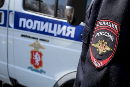 Взрыв рядом с Общественной палатой РФ в центре Москвы