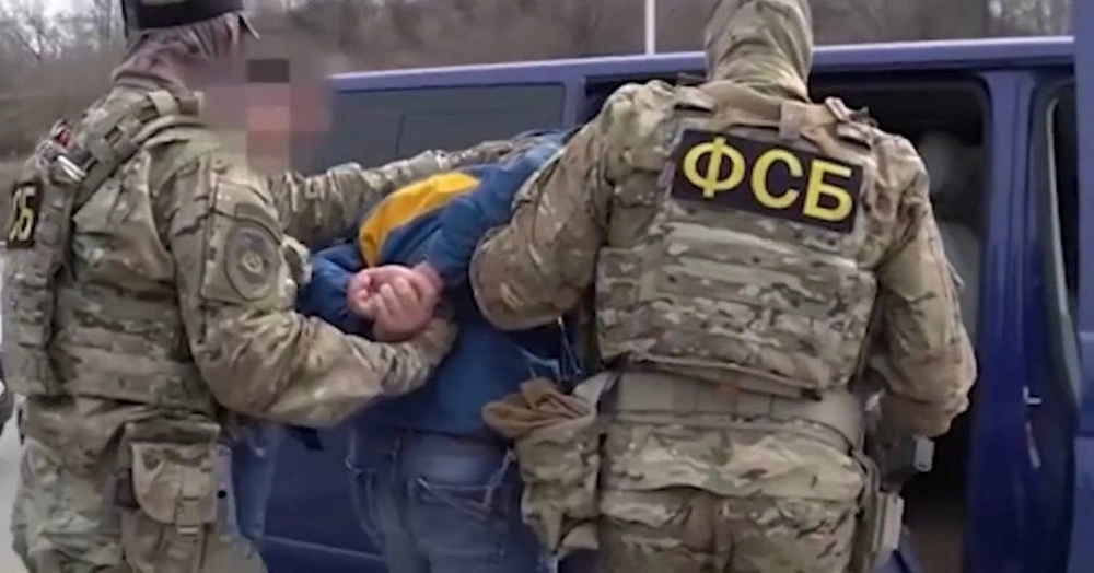 Житель Хабаровска задержан по подозрению в госизмене