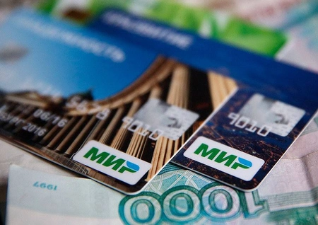 Власти Конго думают над возможностью внедрения карты «Мир» в стране