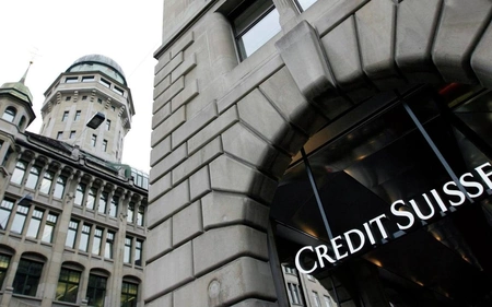 Расследование США: швейцарский банк Credit Suisse обслуживал счета нацистов