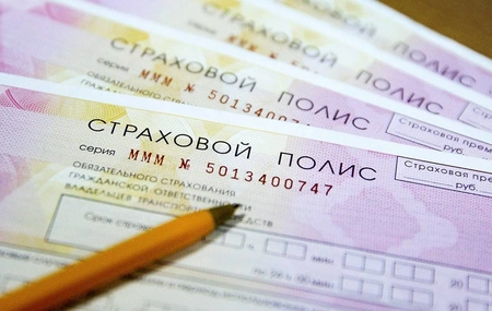 ОСАГО на месяц: Госдума приняла законопроект в первом чтении