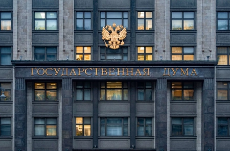 В Госдуме выдвинули идею повышения НДФЛ