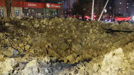 Взрыв в Белгороде: пострадали два человека