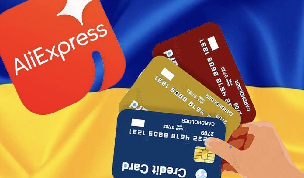 Хакеры пытались купить украинские флаги на AliExpress с аккаунта москвички