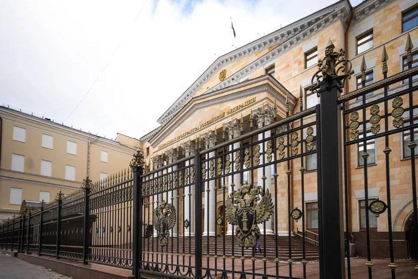 Задержана гражданка Кыргызстана находящиеся в международном розыске