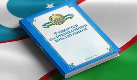 Конституционный референдум в Узбекистане